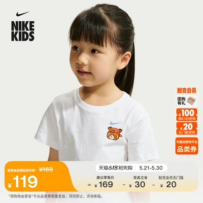 Nike耐克纯棉圆领婴童宝宝T恤