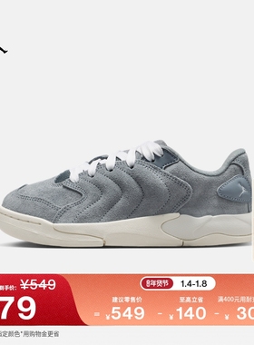 耐克乔丹大童轻便运动鞋春男女童复古缓震JORDAN SESSION IB5679