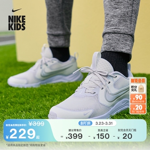 RUNNER COSMIC HM4402 春男女童NIKE 耐克宇宙一号大童专业跑步鞋