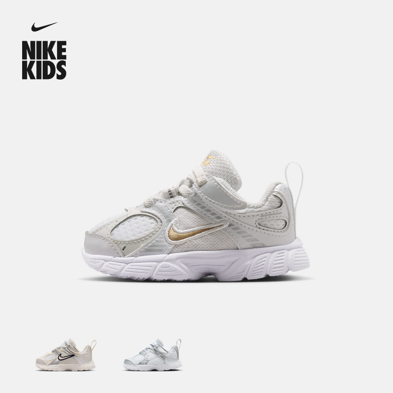 耐克婴童轻便透气运动鞋春季男女童宝宝时尚NIKE V5 RNR HQ6413