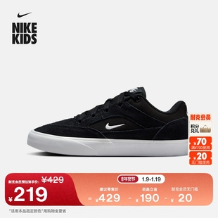 耐克大童平底胶底滑板鞋冬季男女童薄底鞋NIKE SB MALOR HF1205