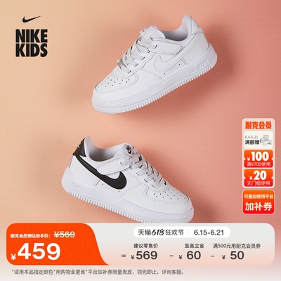Nike耐克低帮魔术贴幼童运动鞋