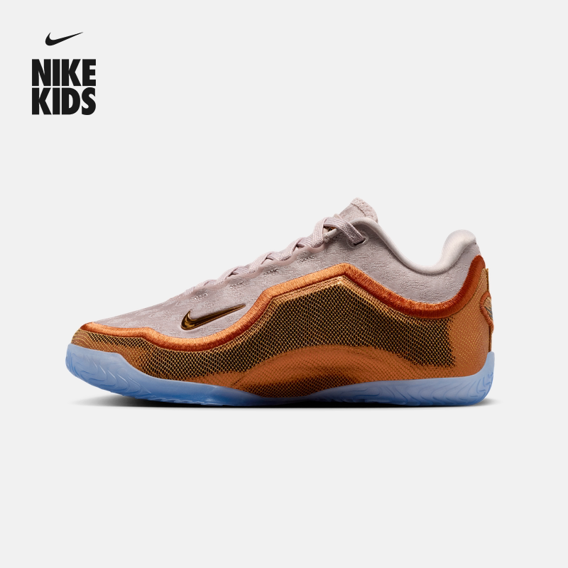 耐克詹姆斯23大童实战篮球鞋春新款男女童NIKE LEBRON 23 IV4800