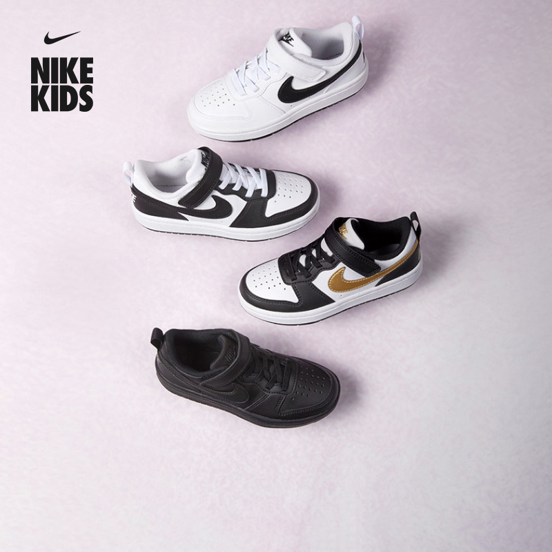 Nike耐克酷菠萝幼童运动鞋板鞋