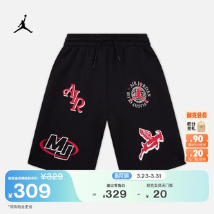 Jordan官方JORDAN IW1454 大童运动俱乐部短裤
