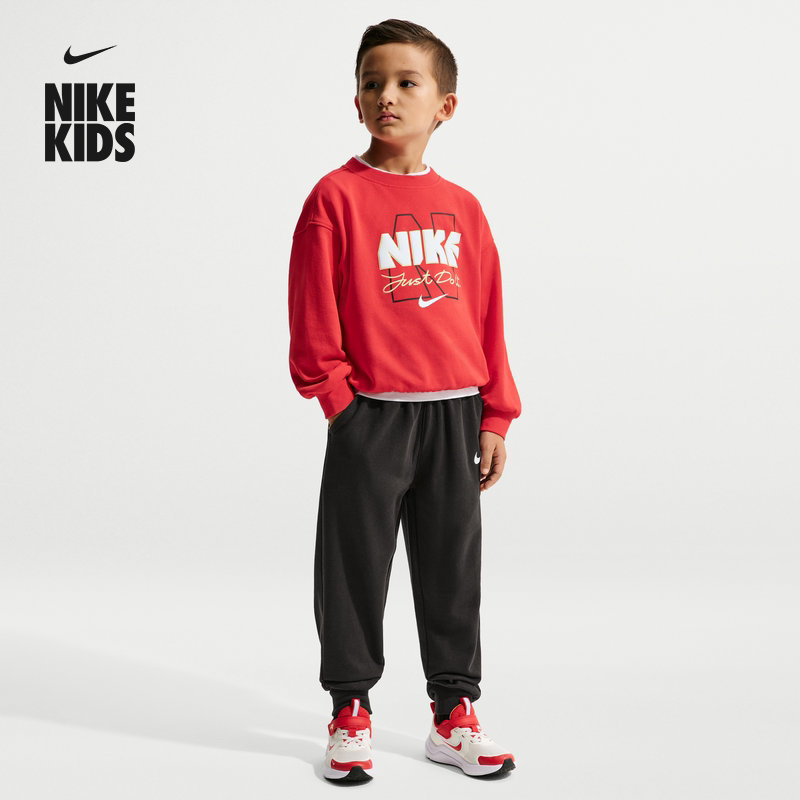 耐克马年限定脱缰系列新年幼童运动衫长裤套装春新款NIKE IU5323
