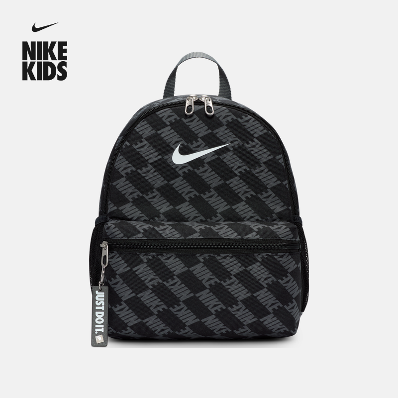 耐克儿童实用收纳双肩包冬季男女童书包NIKE BRASILIA JDI HV6481