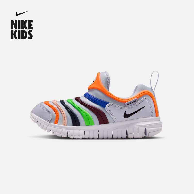 耐克毛毛虫幼童易穿脱软底运动鞋春季男女童缓震支撑NIKE 343738