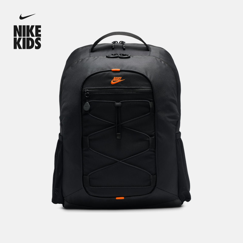耐克实用儿童双肩包春季男女童收纳拉链口袋舒适书包NIKE HJ8231