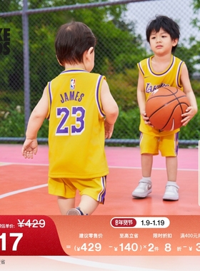 Nike耐克官方男童湖人队Icon NBA勒布朗·詹姆斯婴童球衣HF7717
