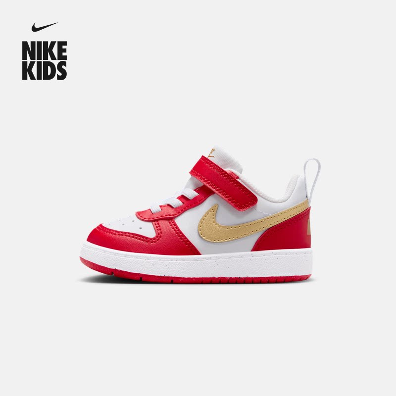 耐克酷菠萝婴童魔术贴运动鞋春季男女童板鞋NIKE COURT DV5458