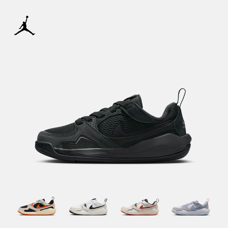 耐克乔丹幼童透气舒释鞋运动鞋春季轻便JORDAN CMFT ERA HQ0507