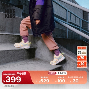 耐克毛毛虫幼童毛绒运动鞋冬季新款男女童软底一脚蹬NIKE IM6694