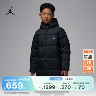 耐克乔丹大童保暖三防羽绒服外套冬季新款男童拒水JORDAN IQ9982