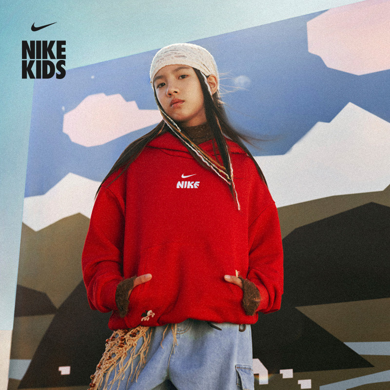 耐克马年限定脱缰系列新年大童连帽卫衣春季男女童NIKE IQ3934