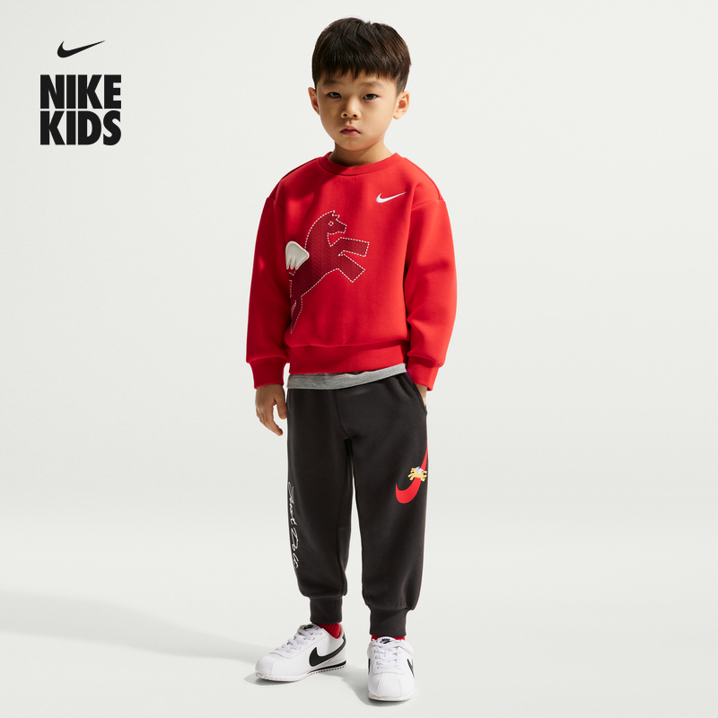 耐克马年限定脱缰系列新年款婴童针织长裤春新款男童NIKE IU5260