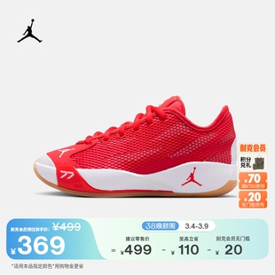 耐克乔丹东契奇大童实战篮球鞋春季新款男女童JORDAN LUKA IH0573