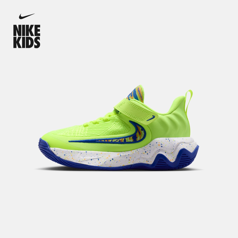 耐克电玩闪码系列幼童运动鞋春季新款NIKE IMMORTALITY 4 IQ0819