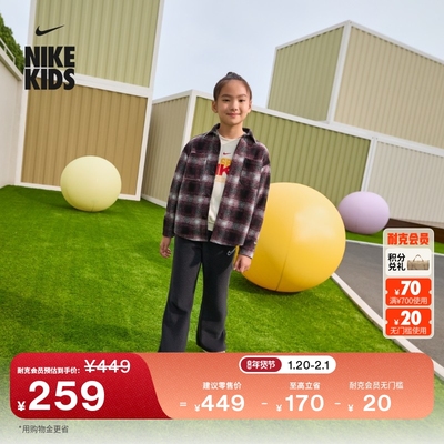 Nike耐克SB法兰绒大童长袖衬衫