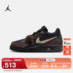 耐克乔丹大童低帮AJ312运动鞋春季男女童缓震回弹JORDAN CD9054