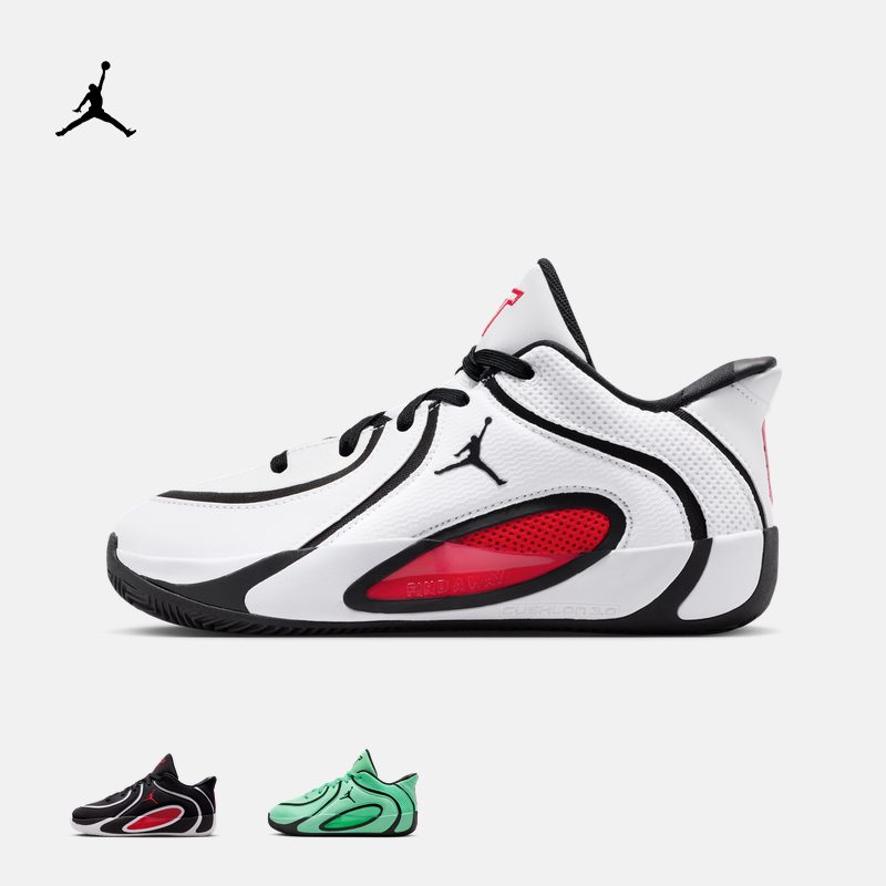 耐克乔丹塔图姆4大童轻便运动鞋春季男女童JORDAN TATUM 4 HQ4611