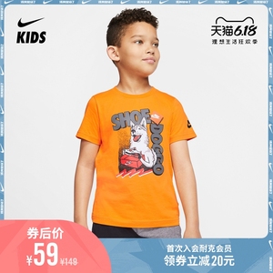 59元包邮  Nike 耐克 幼童卡通T恤 CK4040