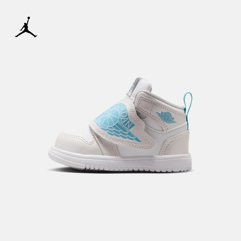 耐克乔丹婴童缓震运动鞋冬季新款男女童宝宝SKY JORDAN HV4766