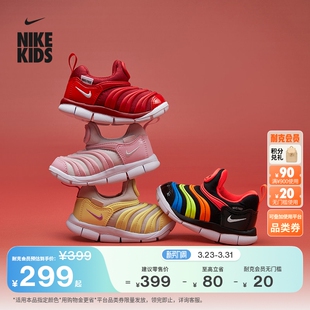 343938 男女童轻便软底宝宝NIKE 耐克毛毛虫婴童易穿脱运动鞋 春季