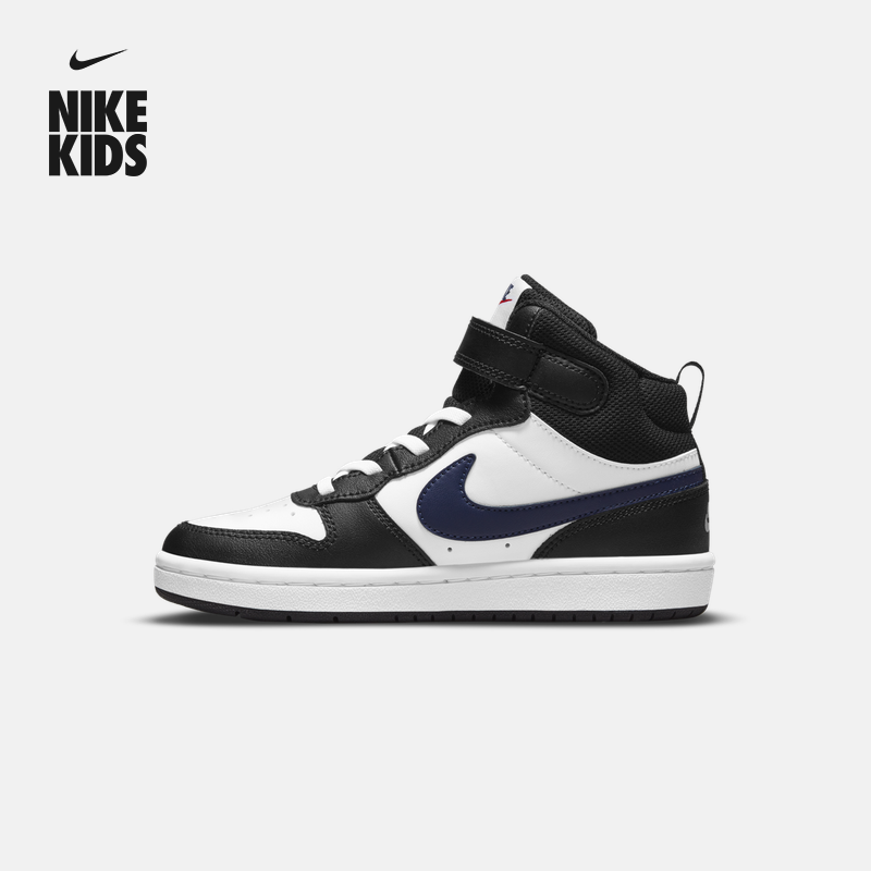 耐克酷菠萝幼童平底鸳鸯勾运动鞋冬男女童板鞋NIKE COURT DO5891