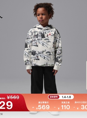 耐克乔丹圣诞系列幼童假日风加绒连帽衫和长裤套装JORDAN IQ2928