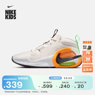 耐克大童轻便实战篮球鞋冬季男女童NIKE ZOOM CROSSOVER 2 FB2689