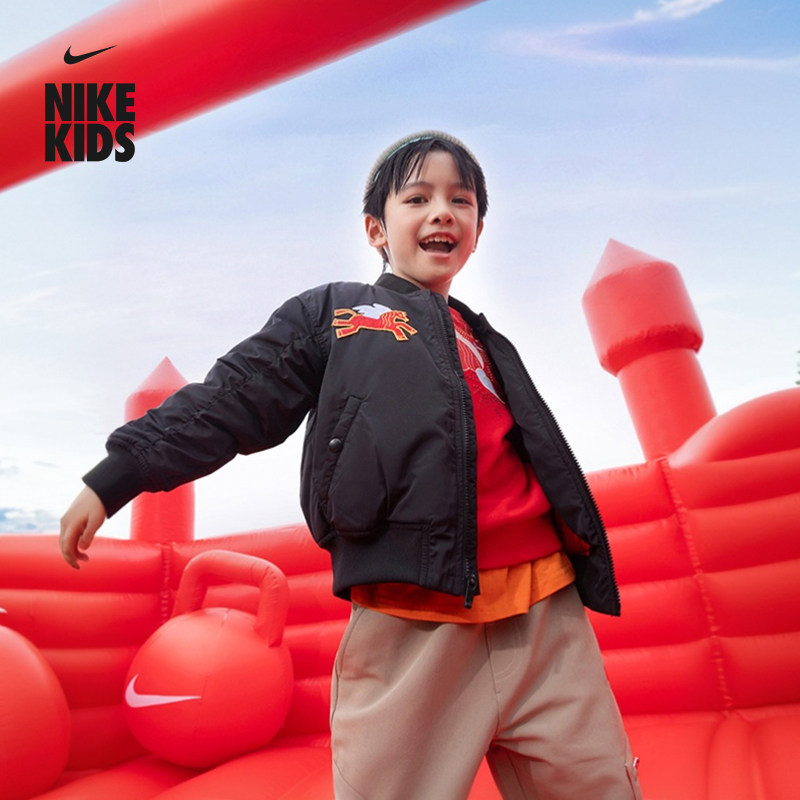 耐克马年限定脱缰系列新年款幼童运动夹克新款男女童NIKE IV4756