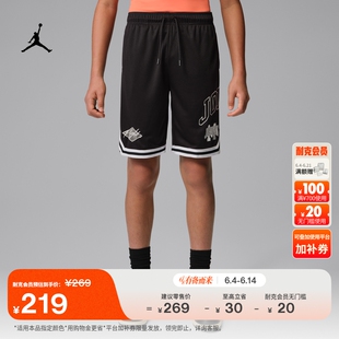 耐克乔丹大童透气速干短裤夏季新款男童网眼运动裤JORDAN IW1448