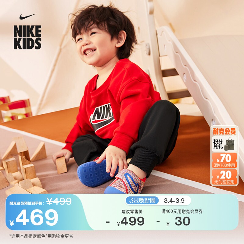 耐克宝宝勾婴童运动鞋软底学步鞋礼盒男女童NIKE SWOOSH 