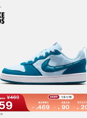 耐克酷菠萝大童毛绒鞋面运动鞋冬季新款小怪兽NIKE COURT IM7167