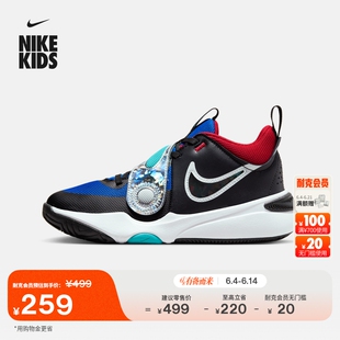 耐克大童实战篮球鞋夏男女童易穿脱NIKE TEAM HUSTLE D 11 FJ1390