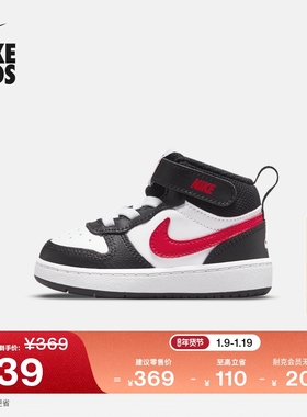 耐克酷菠萝婴童平底鸳鸯勾运动鞋冬男女童板鞋NIKE COURT DO5894