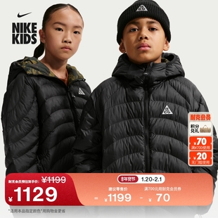 耐克大童户外保暖夹克春季新款男女童NIKE ACG THERMA-FIT IF1706