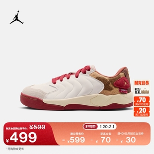 耐克乔丹新年系列马年限定大童运动鞋新款JORDAN SESSION IQ1112