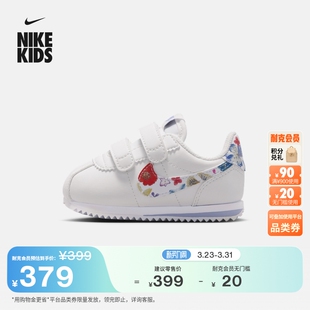 CORTEZ 耐克婴童魔术贴运动鞋 男女童宝宝低帮NIKE 新款 IO9258 春季