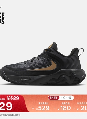 耐克字母哥大童实战篮球鞋春季男女童NIKE IMMORTALITY 4 IH7664