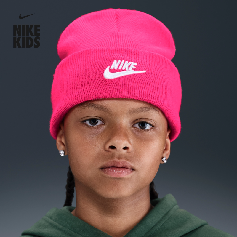 耐克大童针织帽冬季新款男女童刺绣个性FUTURA柔软NIKE HF5498