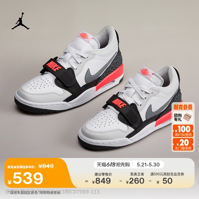 Jordan官方AJ312低帮大童运动鞋