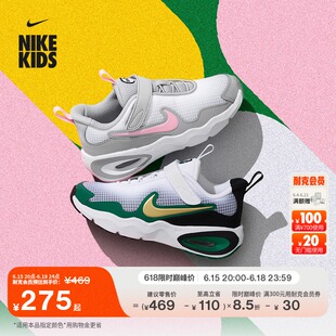 耐克幼童透气气垫鞋秋季男女童运动鞋NIKE AIR MAX NOVA FN4459
