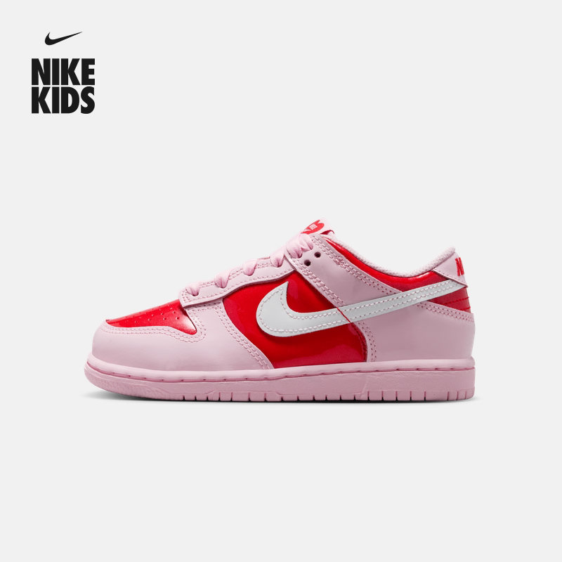 耐克幼童平底运动鞋春季新款男女童低帮复古板鞋NIKE DUNK IQ0220