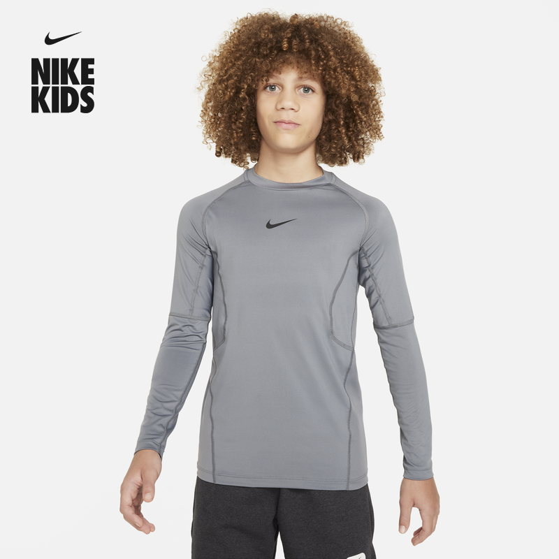 耐克大童长袖训练上衣春季男童速干针织NIKE PRO DRI-FIT FJ6822
