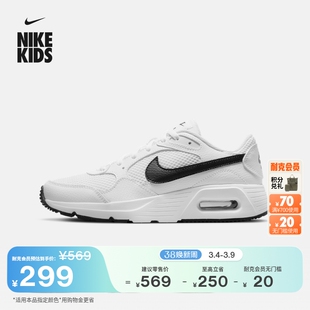 耐克大童透气轻便气垫鞋冬季男女童缓震抓地运动鞋NIKE CZ5358