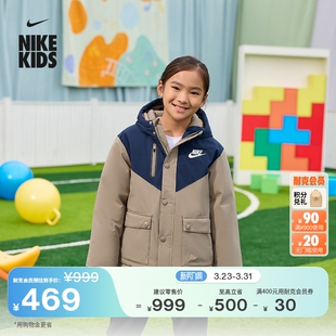 耐克大童三防工装羽绒服夹克冬季男女童时尚保暖拒水NIKE IQ9990