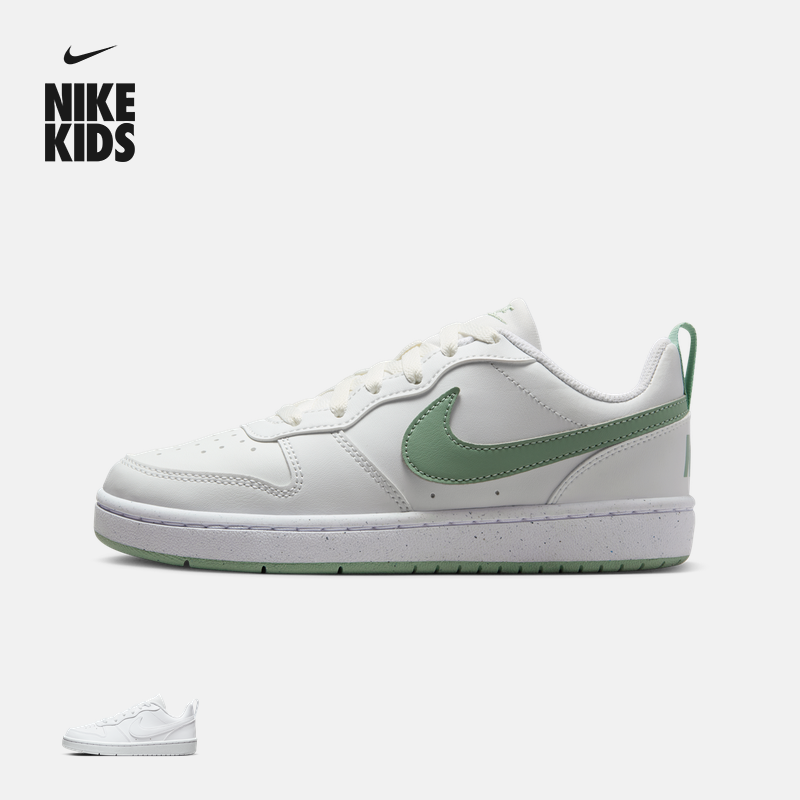 耐克酷菠萝大童平底运动鞋春季男女童低帮板鞋NIKE COURT DV5456