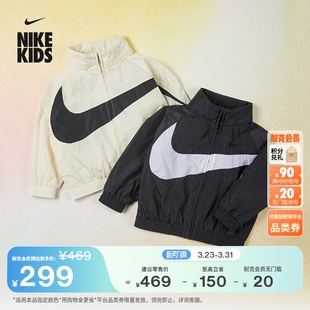 耐克勾婴童梭织夹克春季 HF2472 男童宝宝休闲叠搭立领外套NIKE